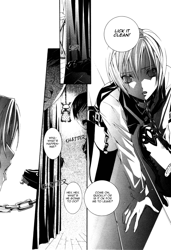 Torikago Gakkyuu Chapter 6.2 page 30 - Chapter 6 v2 : Period 6: I and the Extraordinary Mania