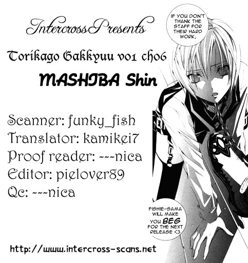 Torikago Gakkyuu Chapter 6.2 page 36 - Chapter 6 v2 : Period 6: I and the Extraordinary Mania