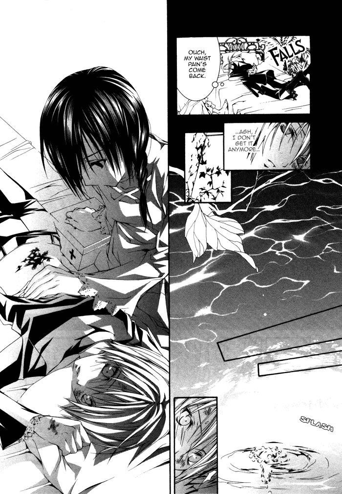 Torikago Gakkyuu Chapter 6.2 page 5 - Chapter 6 v2 : Period 6: I and the Extraordinary Mania