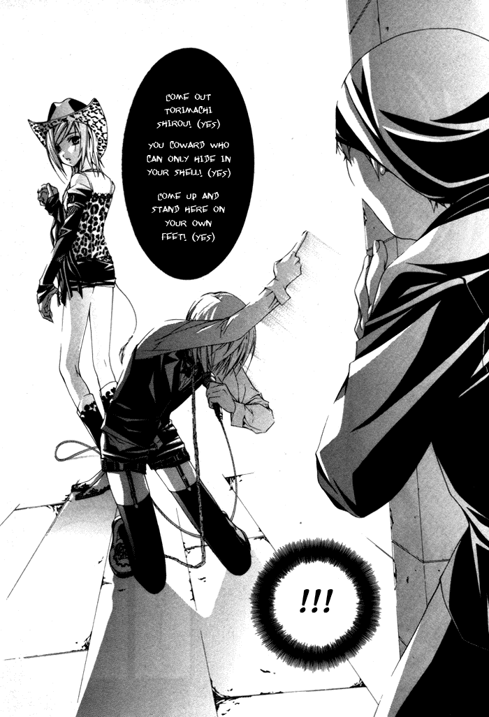 Torikago Gakkyuu Chapter 8.2 page 13 - Chapter 8 v2 : Period 8: Me, the Sadist and the Maniac's Banquet