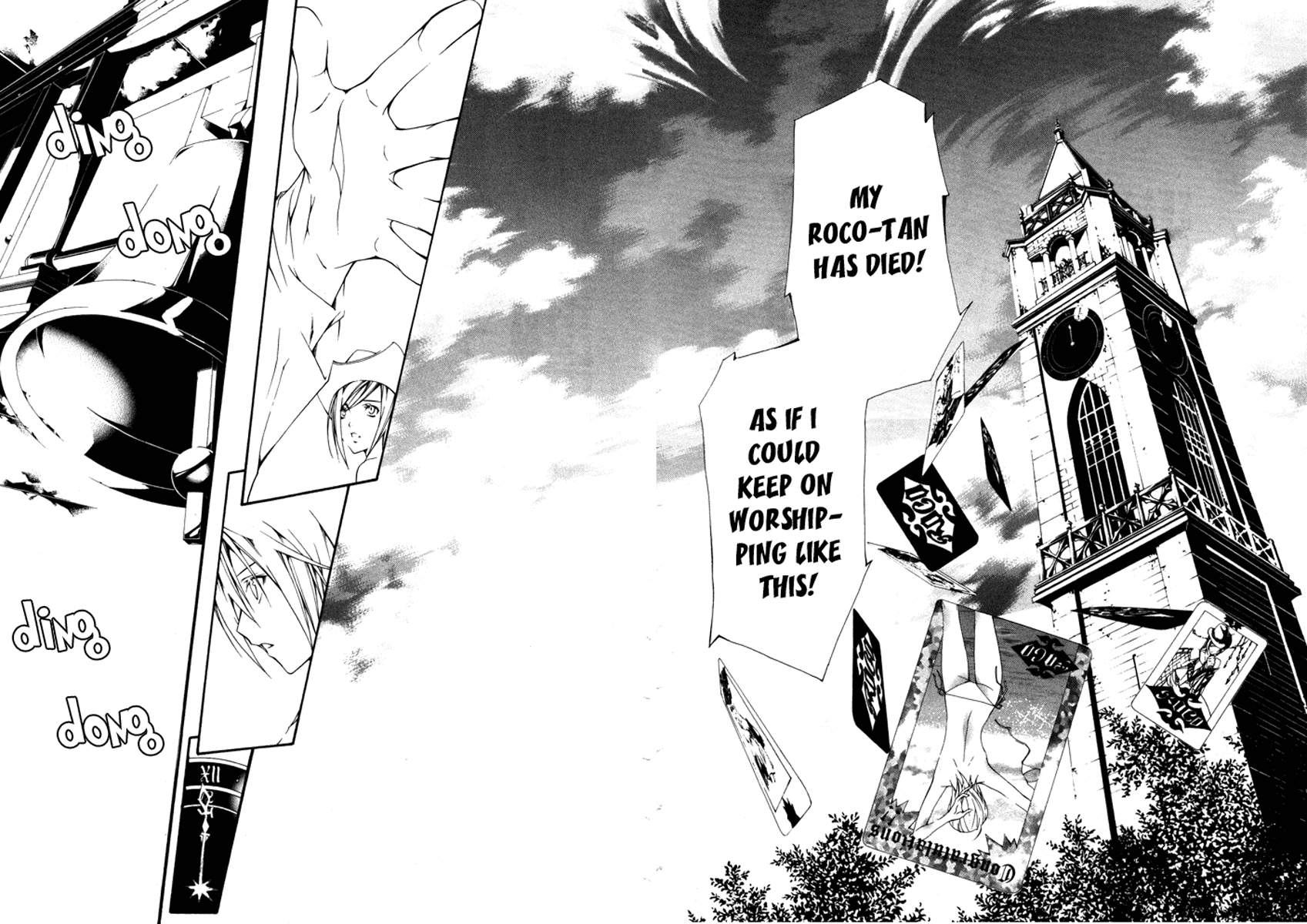 Torikago Gakkyuu Chapter 8.2 page 17 - Chapter 8 v2 : Period 8: Me, the Sadist and the Maniac's Banquet