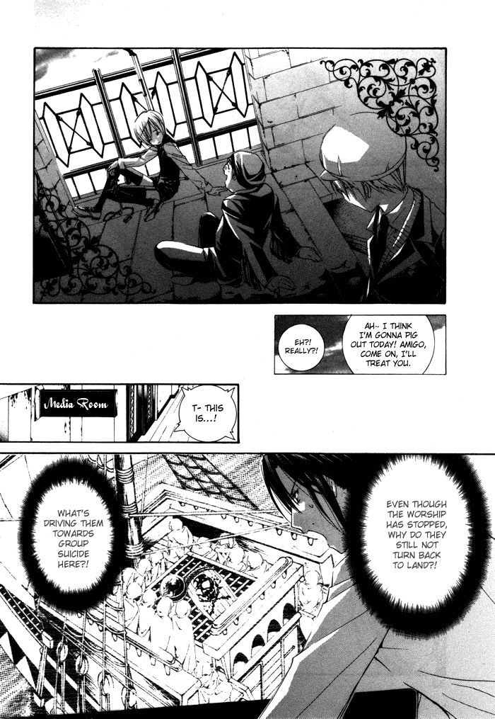 Torikago Gakkyuu Chapter 8.2 page 20 - Chapter 8 v2 : Period 8: Me, the Sadist and the Maniac's Banquet