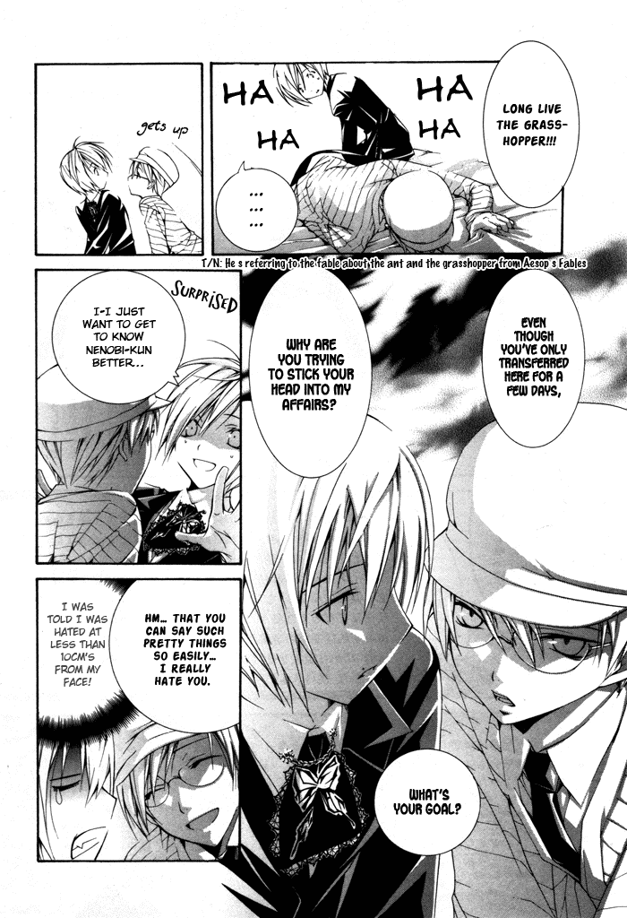 Torikago Gakkyuu Chapter 9.2 page 12 - Chapter 9 v2 : Period 9: Me and the Genius' Instruction Manual