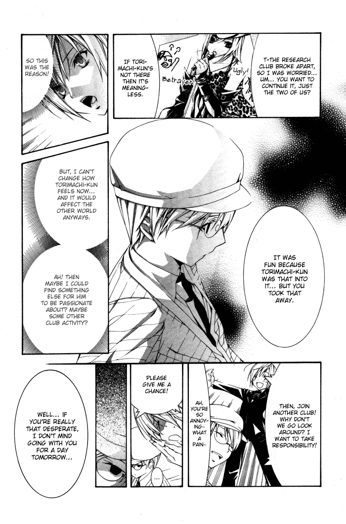 Torikago Gakkyuu Chapter 9.2 page 13 - Chapter 9 v2 : Period 9: Me and the Genius' Instruction Manual
