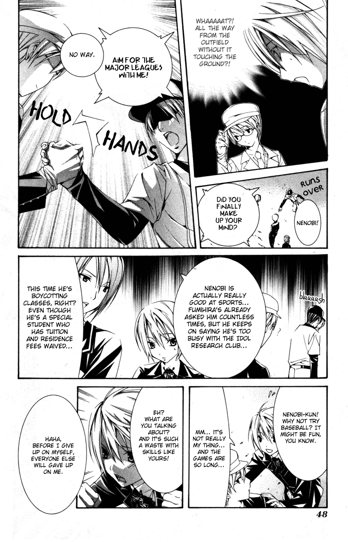 Torikago Gakkyuu Chapter 9.2 page 16 - Chapter 9 v2 : Period 9: Me and the Genius' Instruction Manual