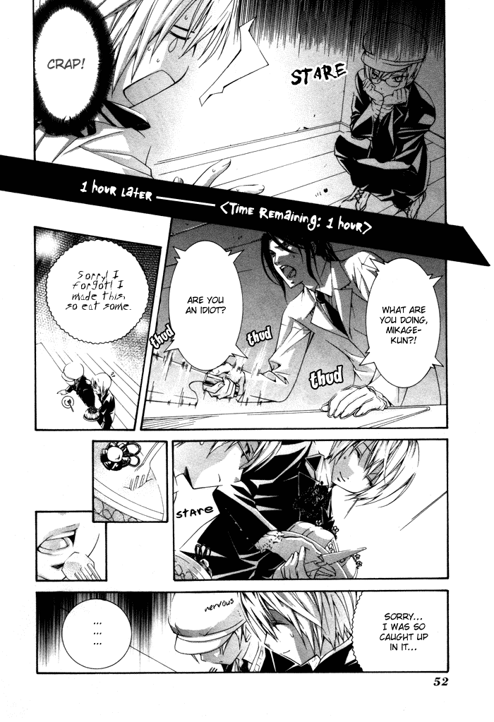 Torikago Gakkyuu Chapter 9.2 page 20 - Chapter 9 v2 : Period 9: Me and the Genius' Instruction Manual
