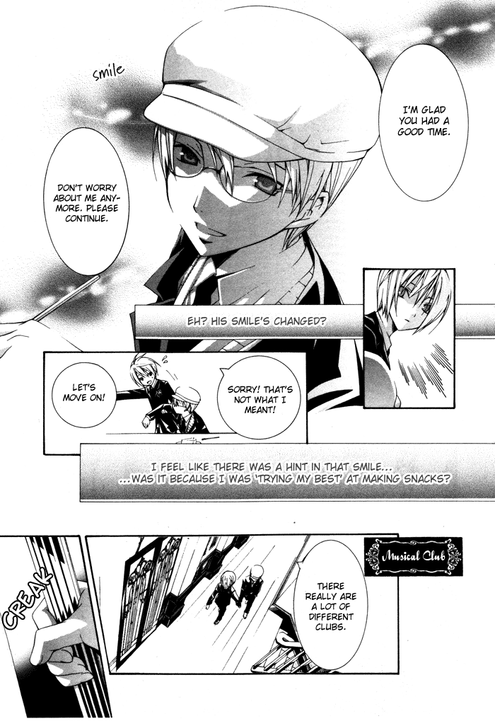 Torikago Gakkyuu Chapter 9.2 page 21 - Chapter 9 v2 : Period 9: Me and the Genius' Instruction Manual