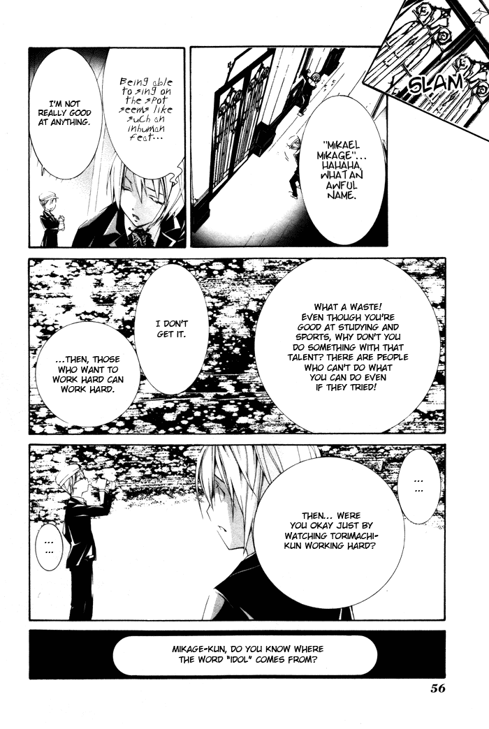 Torikago Gakkyuu Chapter 9.2 page 24 - Chapter 9 v2 : Period 9: Me and the Genius' Instruction Manual