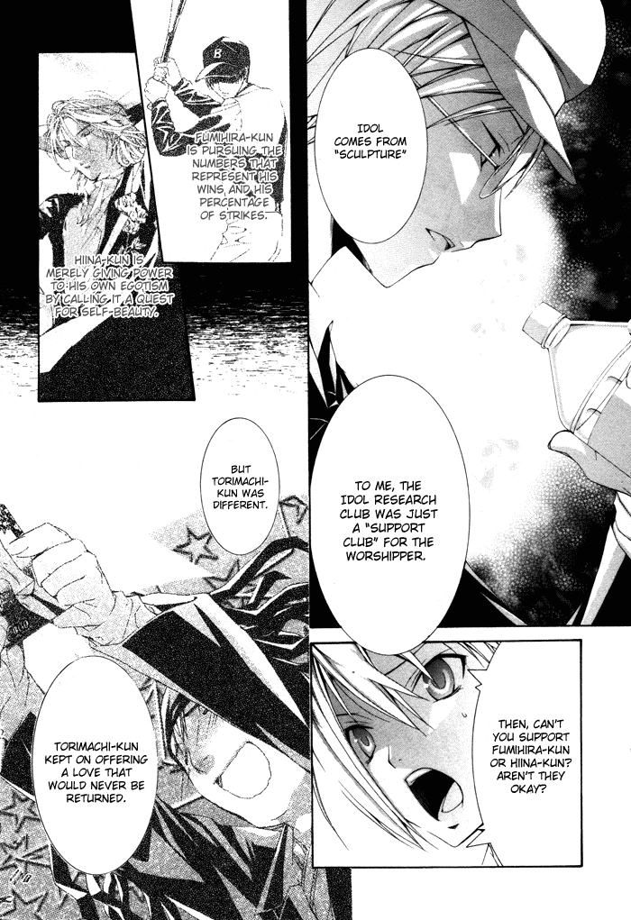 Torikago Gakkyuu Chapter 9.2 page 25 - Chapter 9 v2 : Period 9: Me and the Genius' Instruction Manual