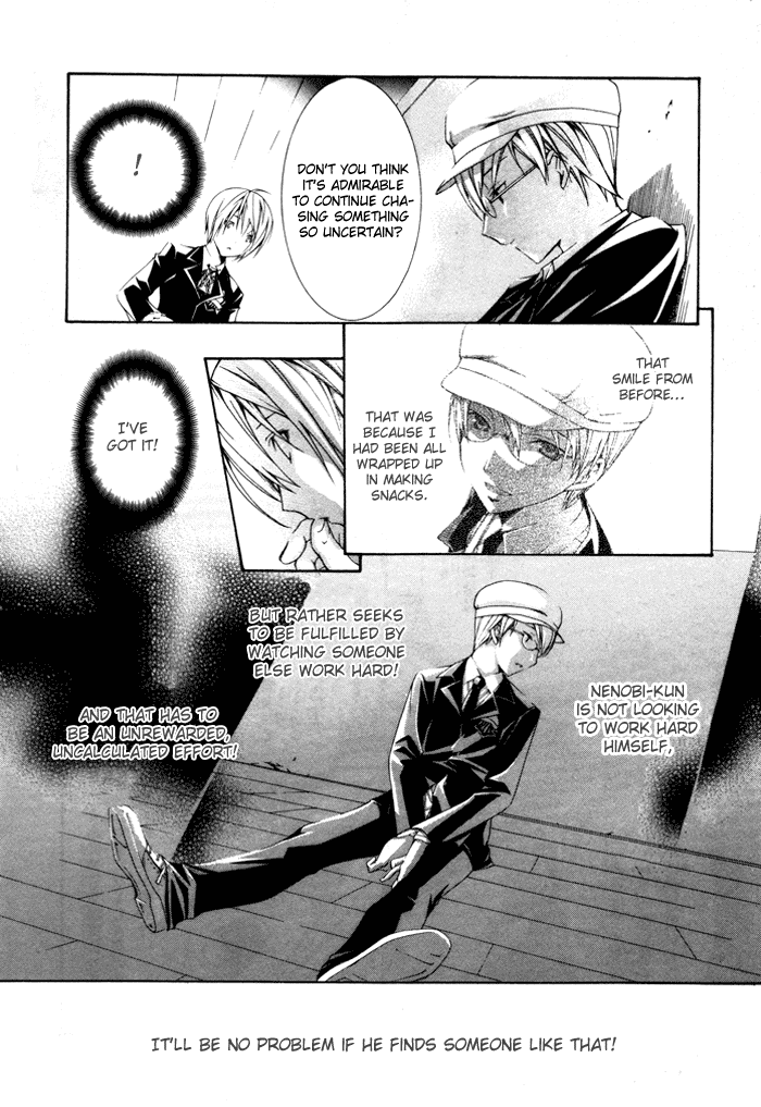 Torikago Gakkyuu Chapter 9.2 page 26 - Chapter 9 v2 : Period 9: Me and the Genius' Instruction Manual