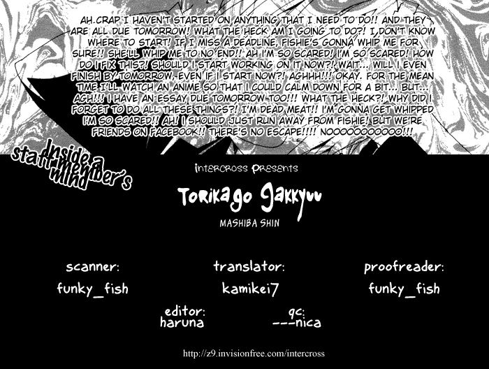 Torikago Gakkyuu Chapter 9.2 page 3 - Chapter 9 v2 : Period 9: Me and the Genius' Instruction Manual