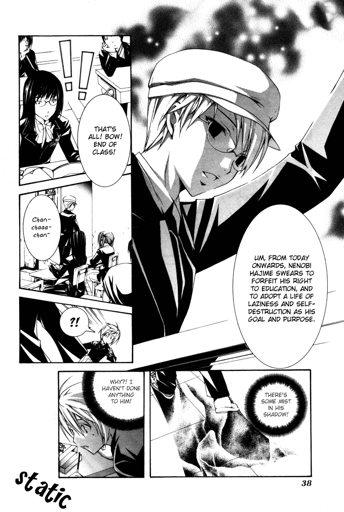Torikago Gakkyuu Chapter 9.2 page 6 - Chapter 9 v2 : Period 9: Me and the Genius' Instruction Manual