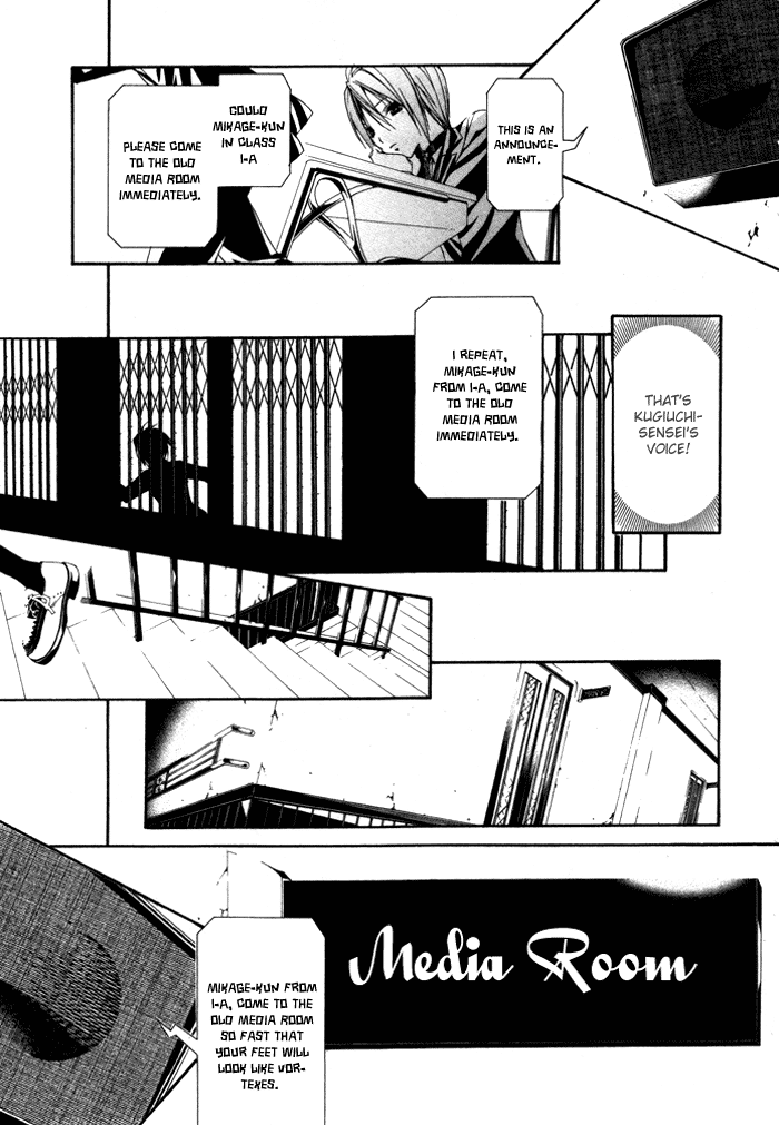 Torikago Gakkyuu Chapter 9.2 page 7 - Chapter 9 v2 : Period 9: Me and the Genius' Instruction Manual