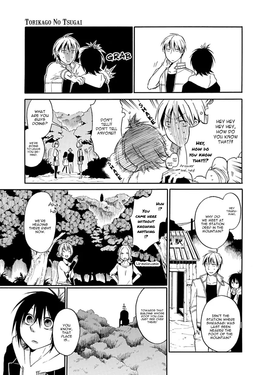 Torikago no Tsugai Chapter 1 page 11 - Chapter 1: A Castle Deep in the Mountains
