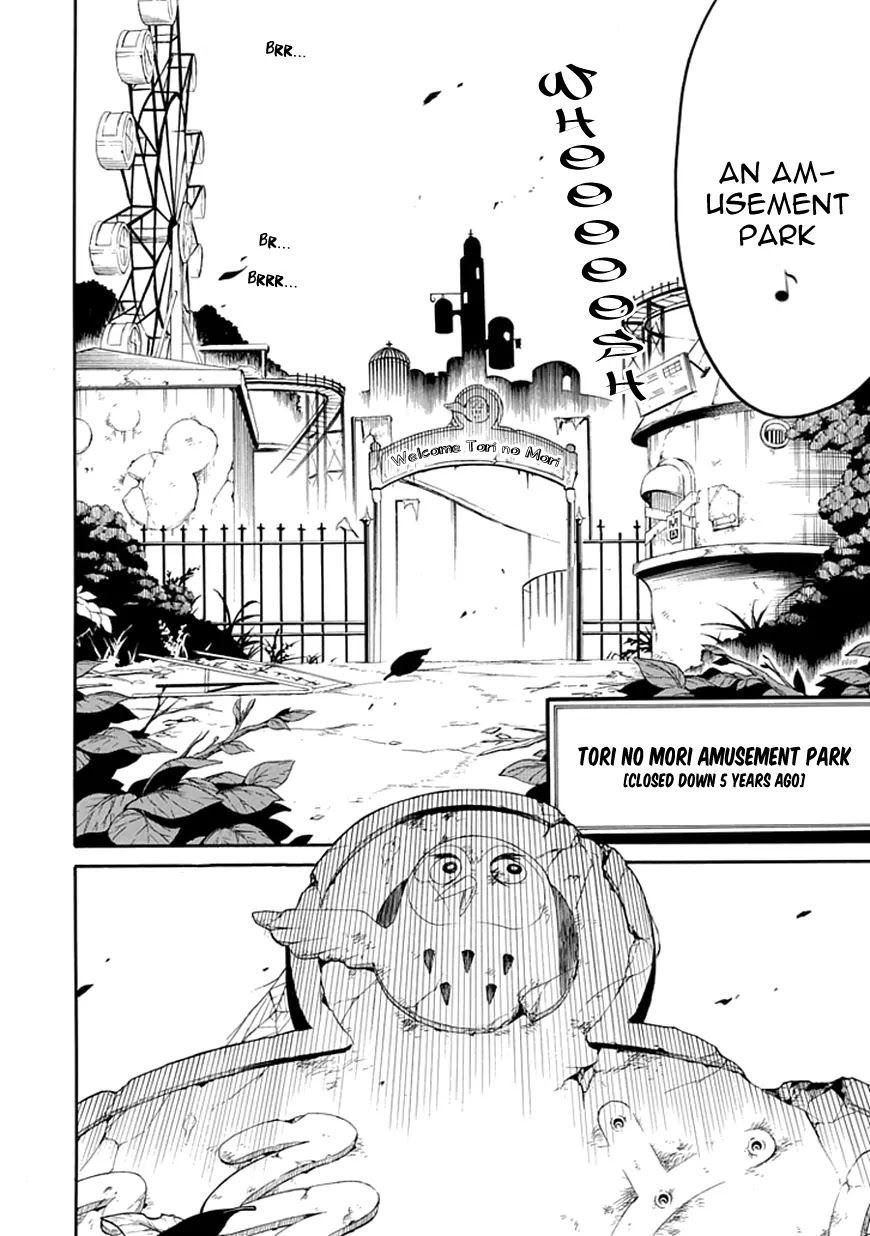 Torikago no Tsugai Chapter 1 page 12 - Chapter 1: A Castle Deep in the Mountains