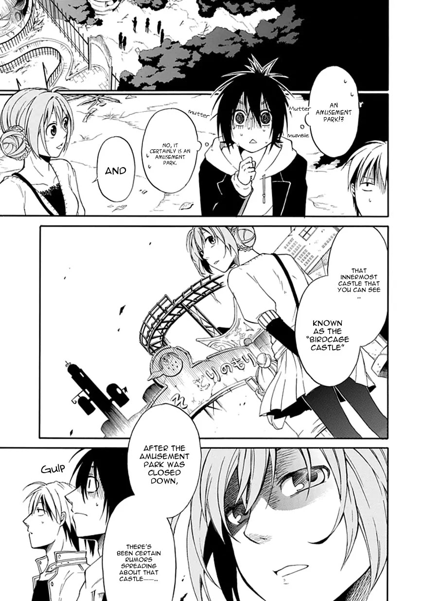 Torikago no Tsugai Chapter 1 page 13 - Chapter 1: A Castle Deep in the Mountains