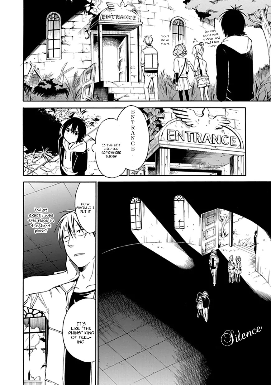 Torikago no Tsugai Chapter 1 page 18 - Chapter 1: A Castle Deep in the Mountains
