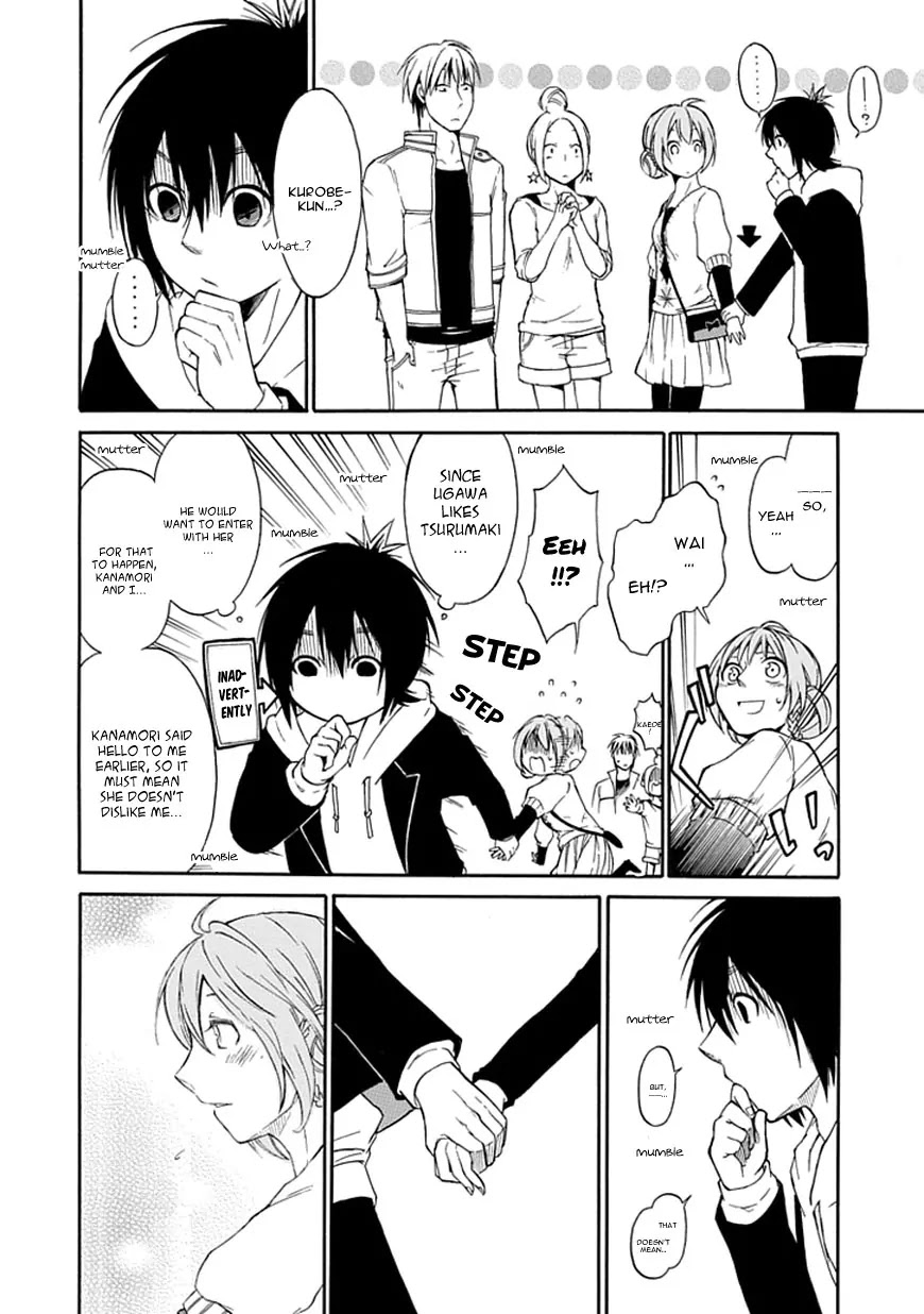 Torikago no Tsugai Chapter 1 page 20 - Chapter 1: A Castle Deep in the Mountains