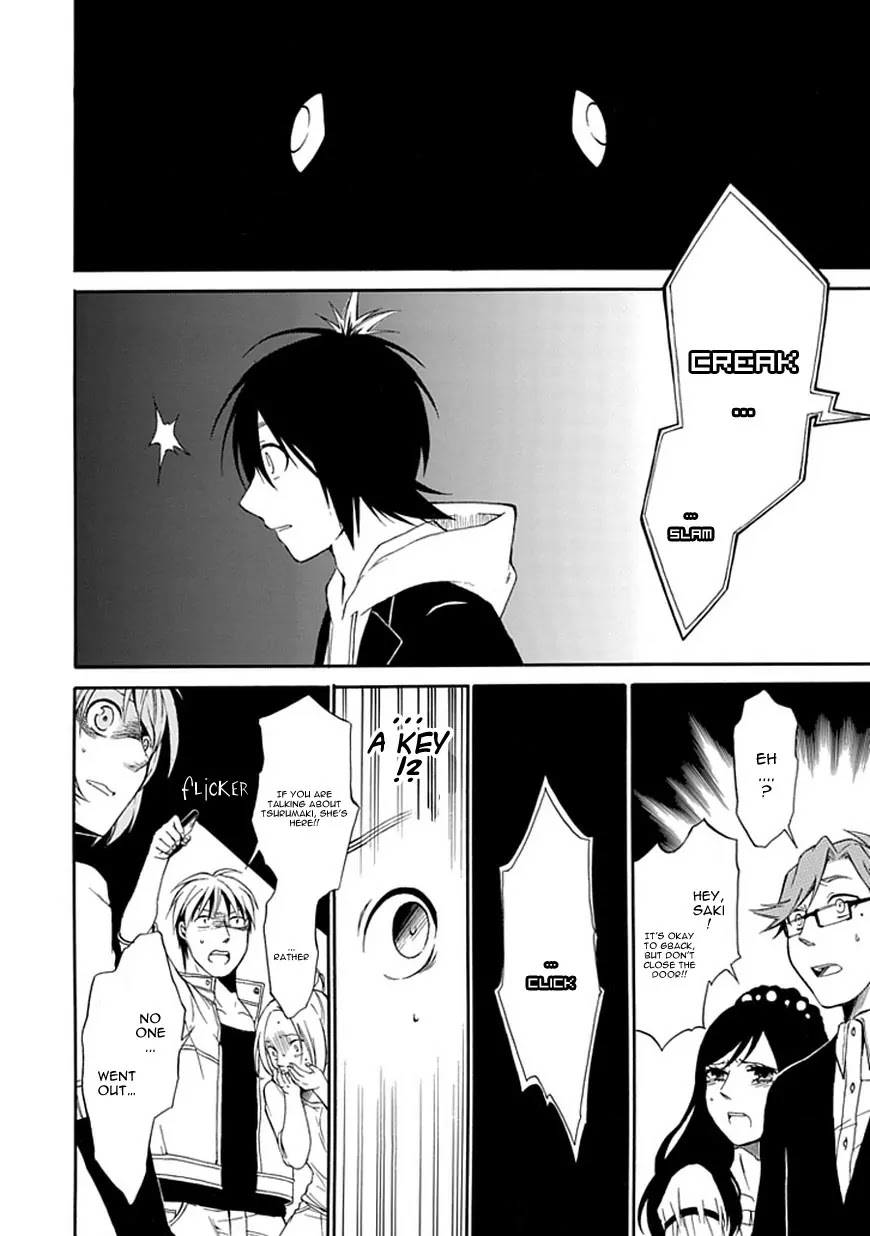 Torikago no Tsugai Chapter 1 page 24 - Chapter 1: A Castle Deep in the Mountains