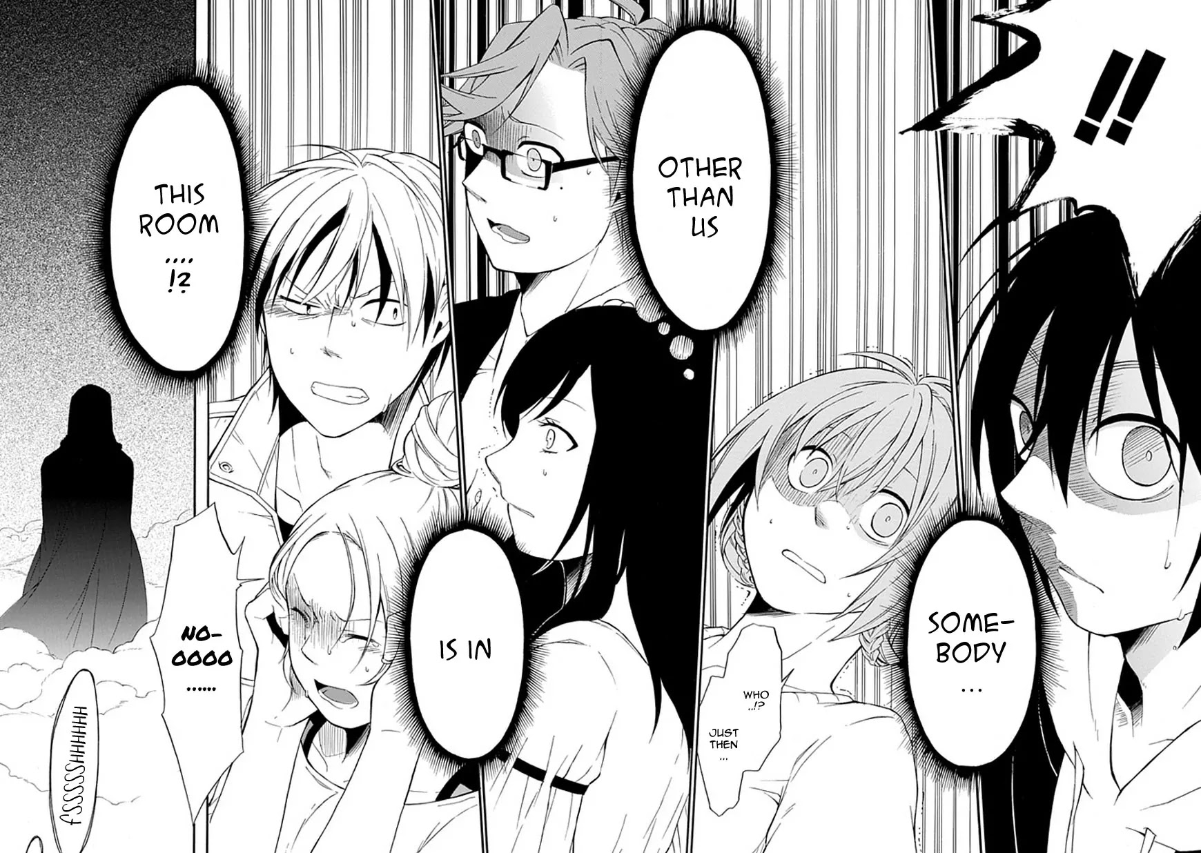 Torikago no Tsugai Chapter 1 page 27 - Chapter 1: A Castle Deep in the Mountains