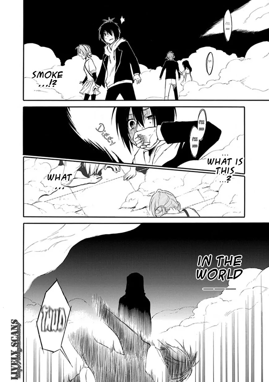 Torikago no Tsugai Chapter 1 page 28 - Chapter 1: A Castle Deep in the Mountains