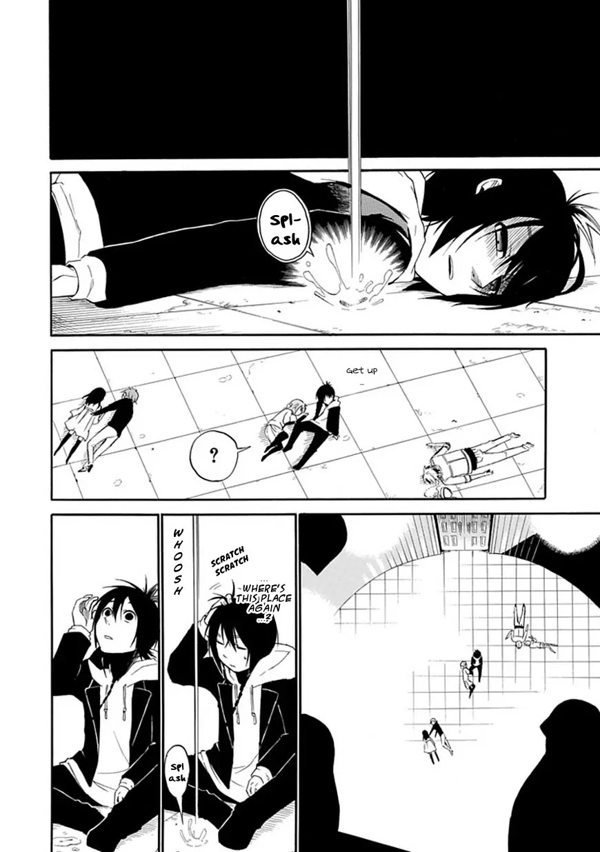 Torikago no Tsugai Chapter 1 page 31 - Chapter 1: A Castle Deep in the Mountains