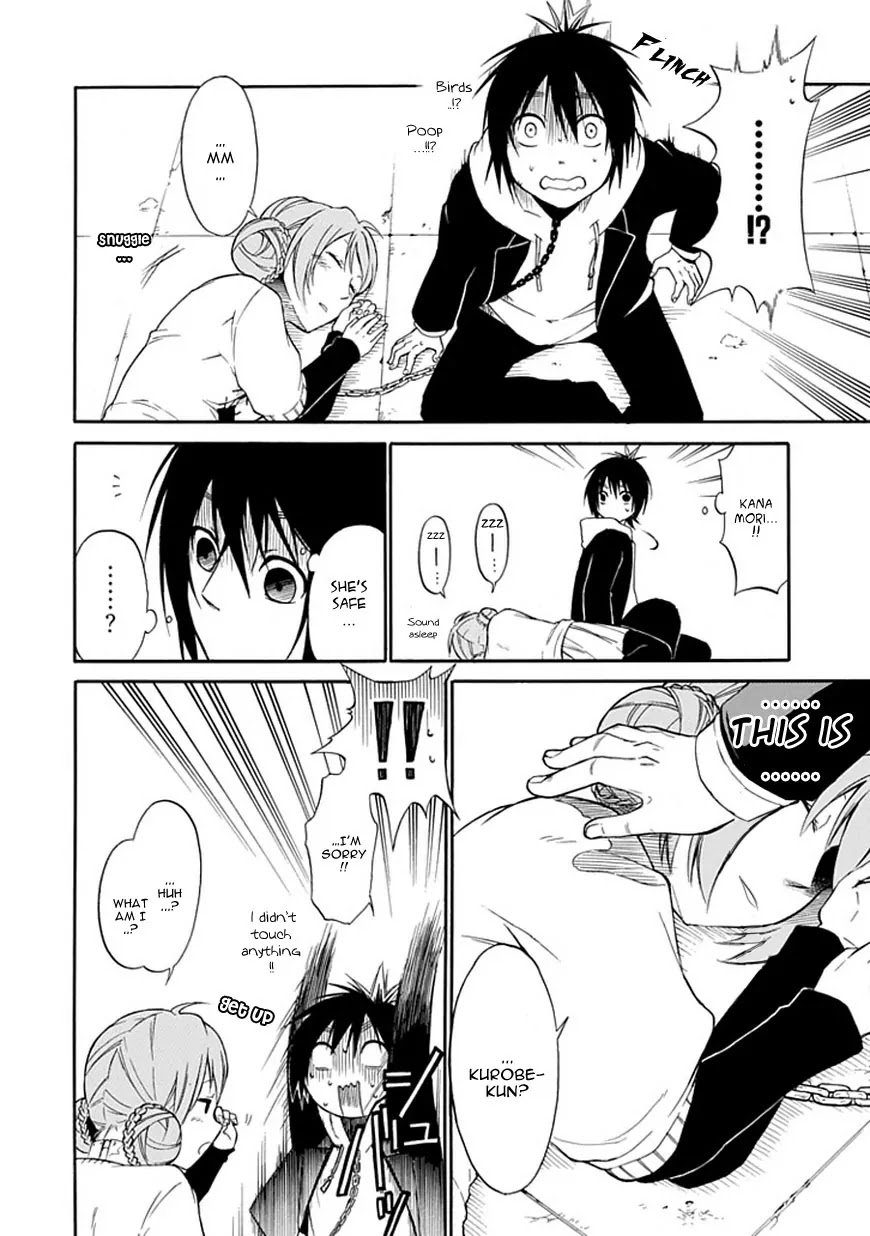 Torikago no Tsugai Chapter 1 page 33 - Chapter 1: A Castle Deep in the Mountains