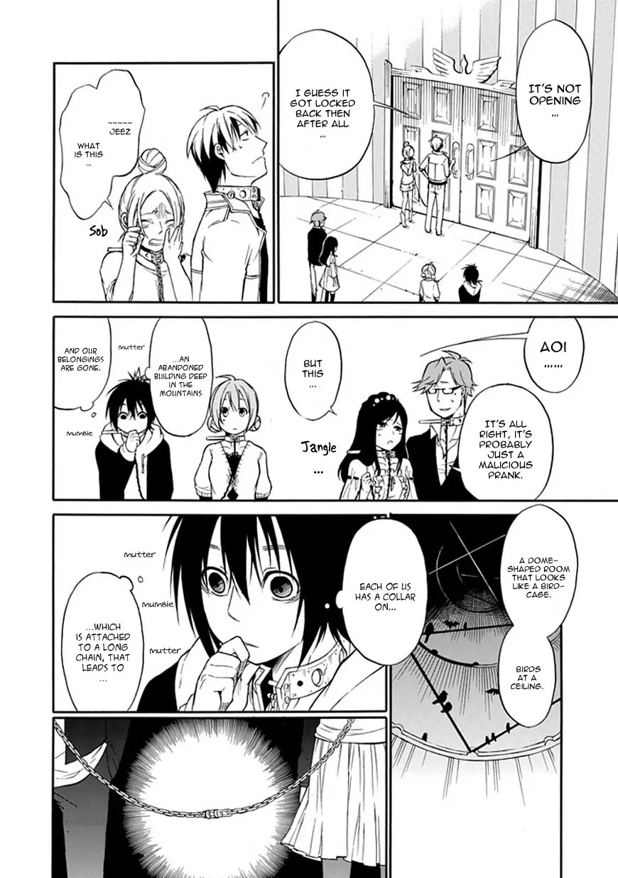 Torikago no Tsugai Chapter 1 page 35 - Chapter 1: A Castle Deep in the Mountains