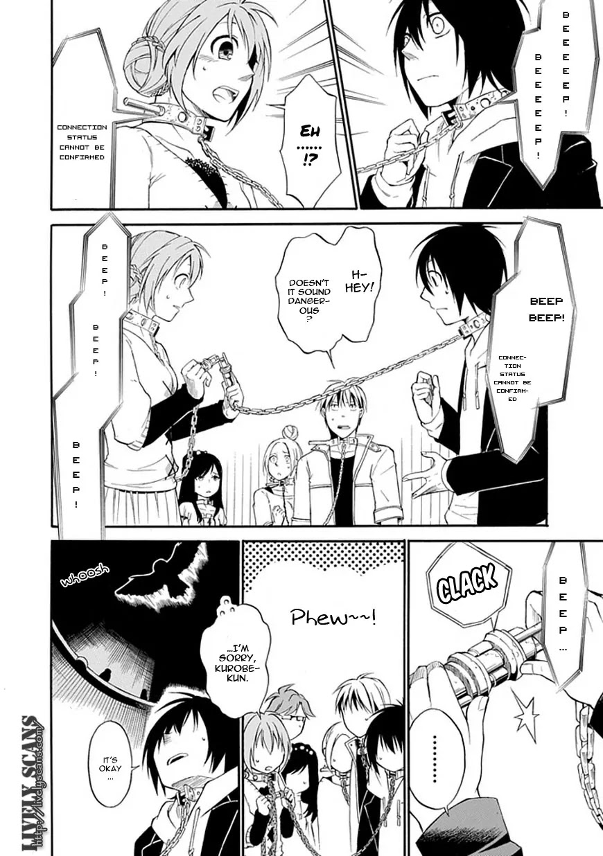 Torikago no Tsugai Chapter 1 page 37 - Chapter 1: A Castle Deep in the Mountains
