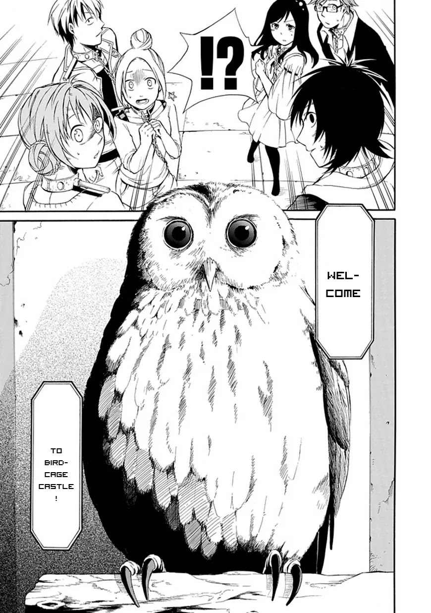 Torikago no Tsugai Chapter 1 page 40 - Chapter 1: A Castle Deep in the Mountains