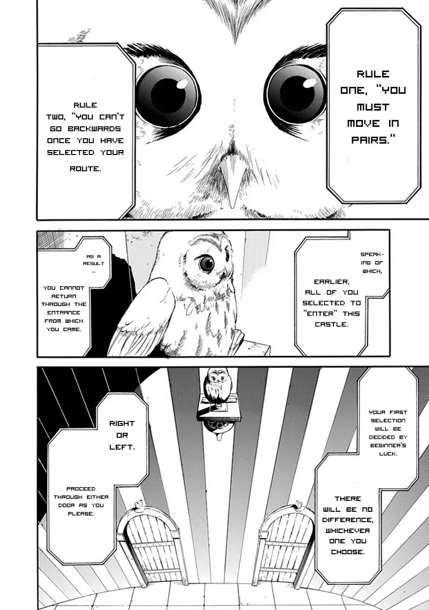 Torikago no Tsugai Chapter 1 page 45 - Chapter 1: A Castle Deep in the Mountains
