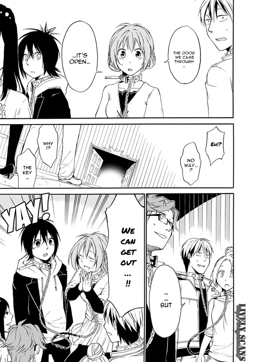 Torikago no Tsugai Chapter 1 page 50 - Chapter 1: A Castle Deep in the Mountains