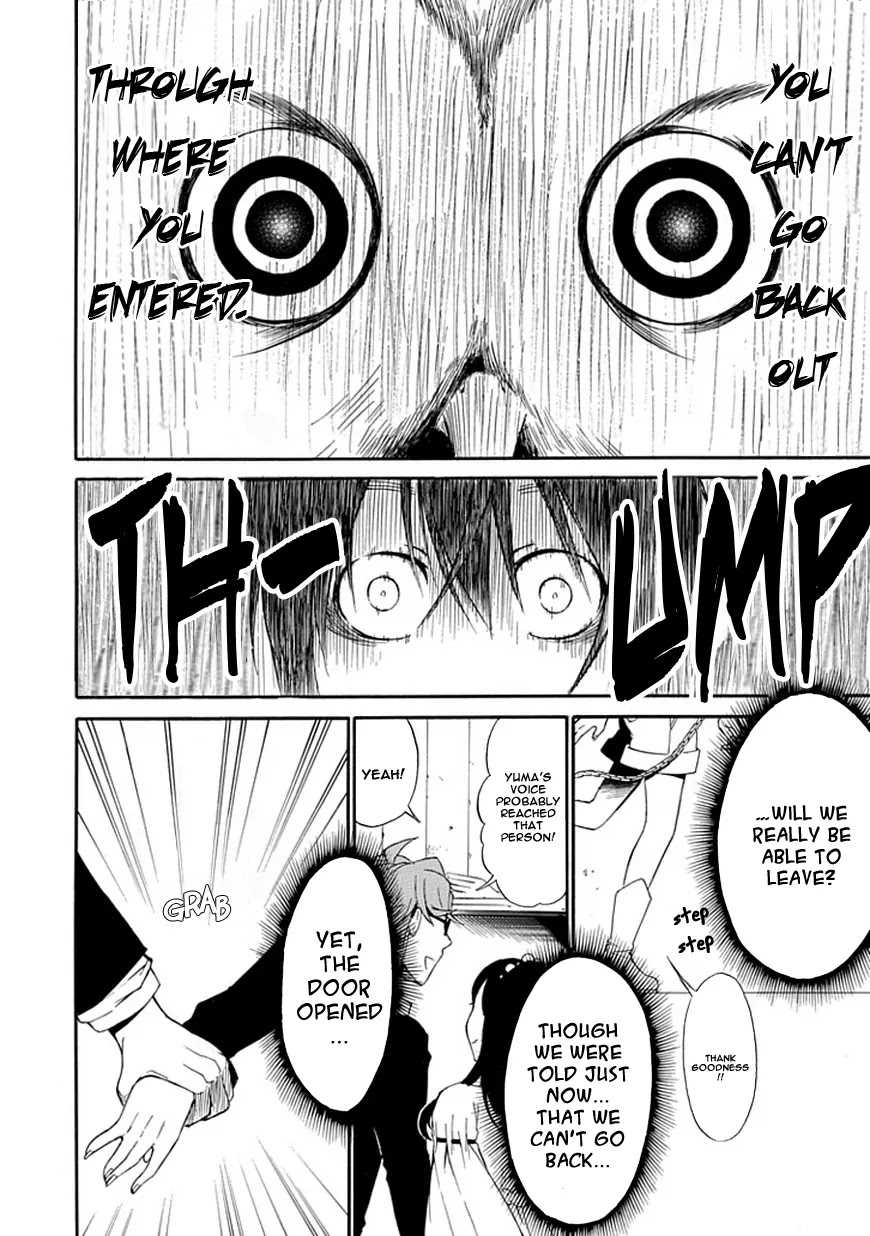 Torikago no Tsugai Chapter 1 page 51 - Chapter 1: A Castle Deep in the Mountains