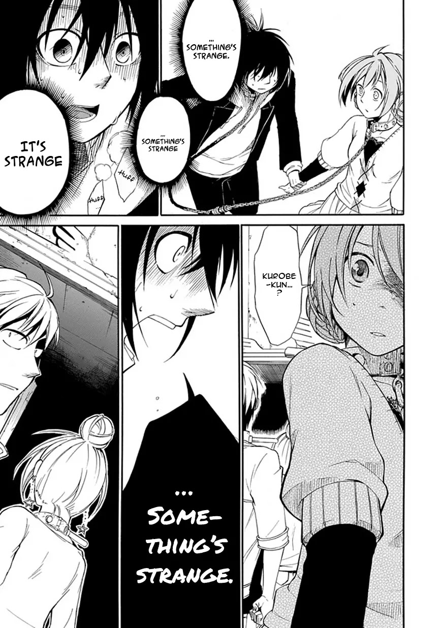 Torikago no Tsugai Chapter 1 page 52 - Chapter 1: A Castle Deep in the Mountains
