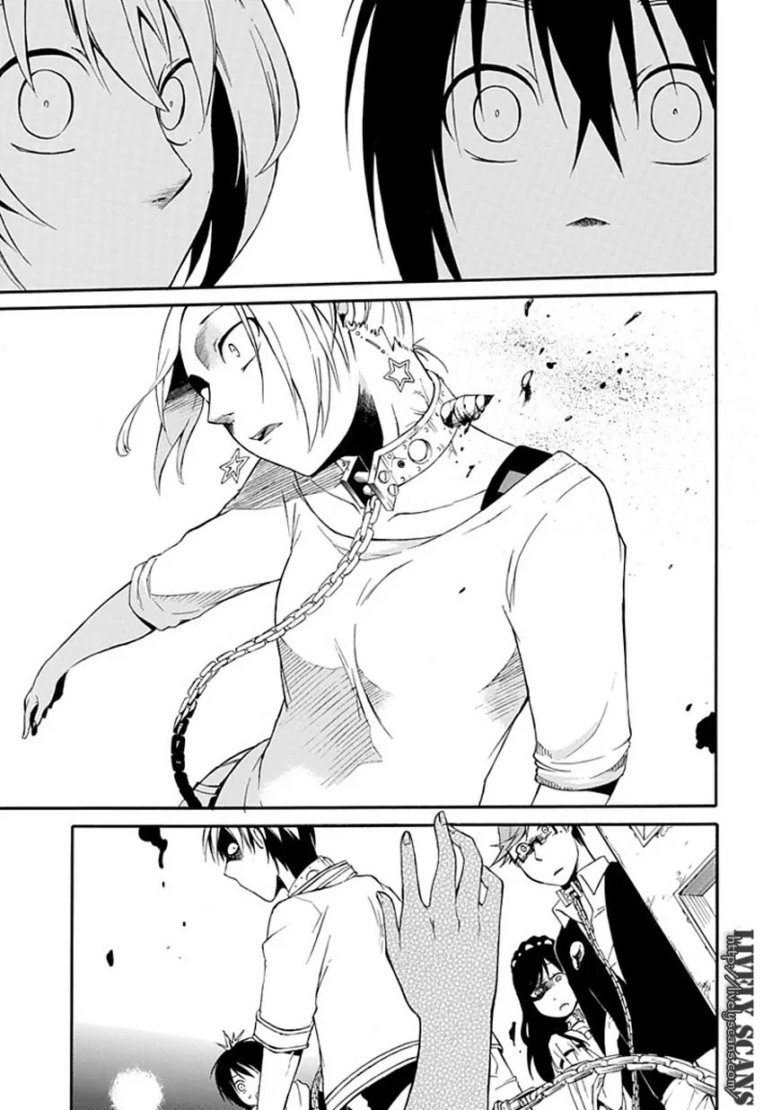 Torikago no Tsugai Chapter 1 page 54 - Chapter 1: A Castle Deep in the Mountains