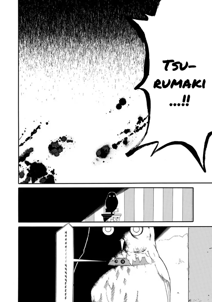Torikago no Tsugai Chapter 1 page 55 - Chapter 1: A Castle Deep in the Mountains