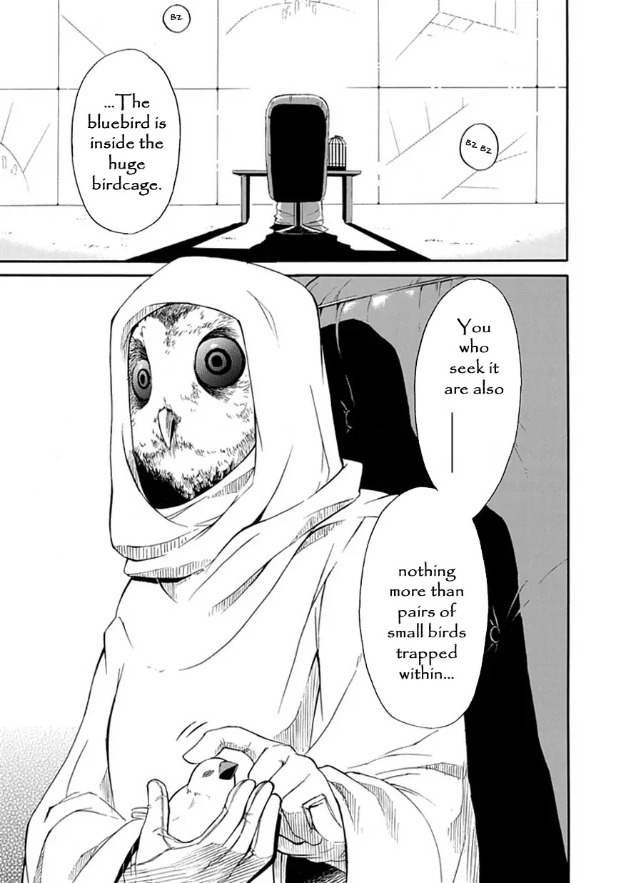 Torikago no Tsugai Chapter 1 page 56 - Chapter 1: A Castle Deep in the Mountains