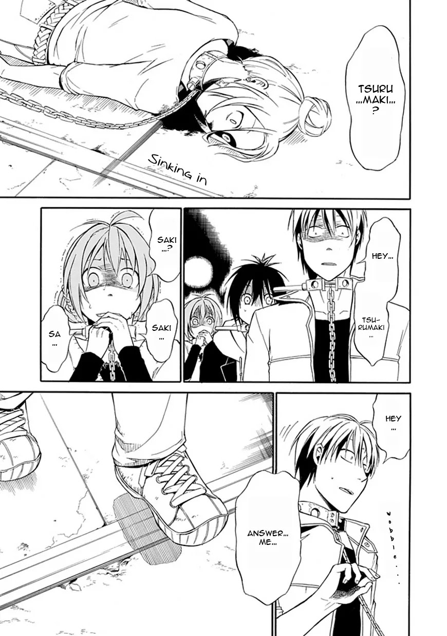 Torikago no Tsugai Chapter 1 page 58 - Chapter 1: A Castle Deep in the Mountains