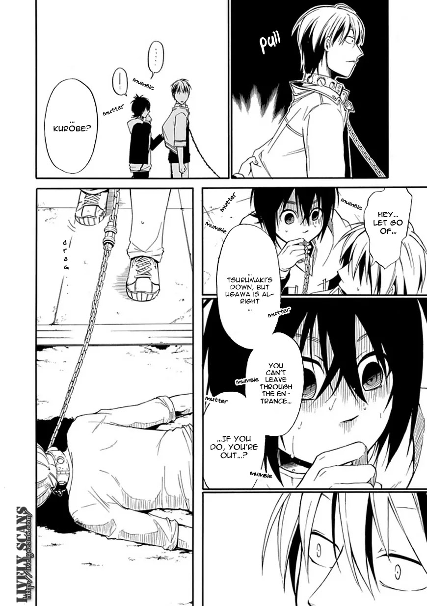 Torikago no Tsugai Chapter 1 page 59 - Chapter 1: A Castle Deep in the Mountains