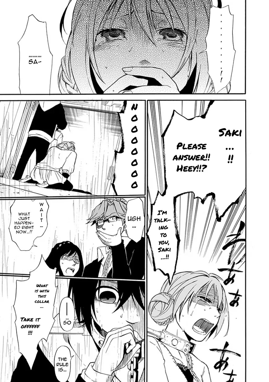 Torikago no Tsugai Chapter 1 page 60 - Chapter 1: A Castle Deep in the Mountains