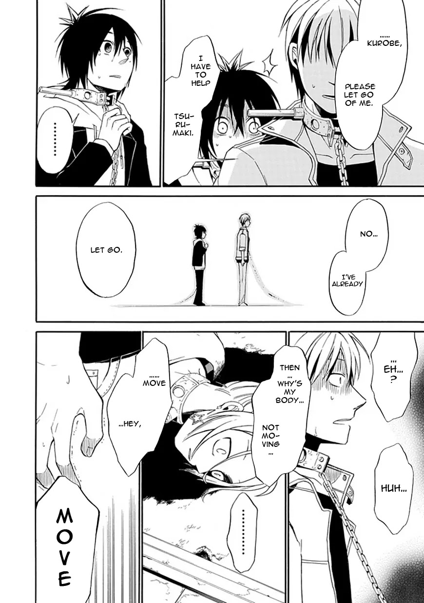 Torikago no Tsugai Chapter 1 page 61 - Chapter 1: A Castle Deep in the Mountains