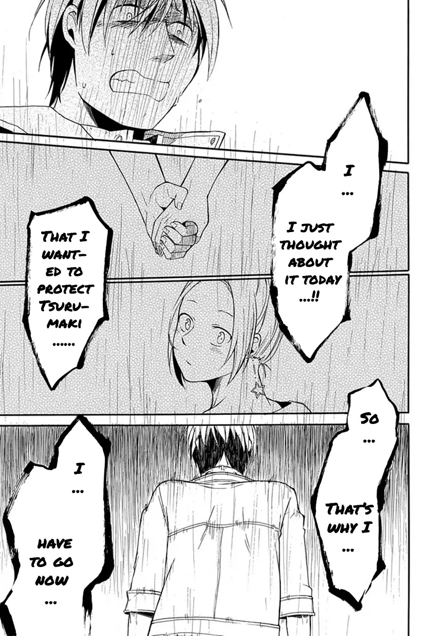 Torikago no Tsugai Chapter 1 page 62 - Chapter 1: A Castle Deep in the Mountains