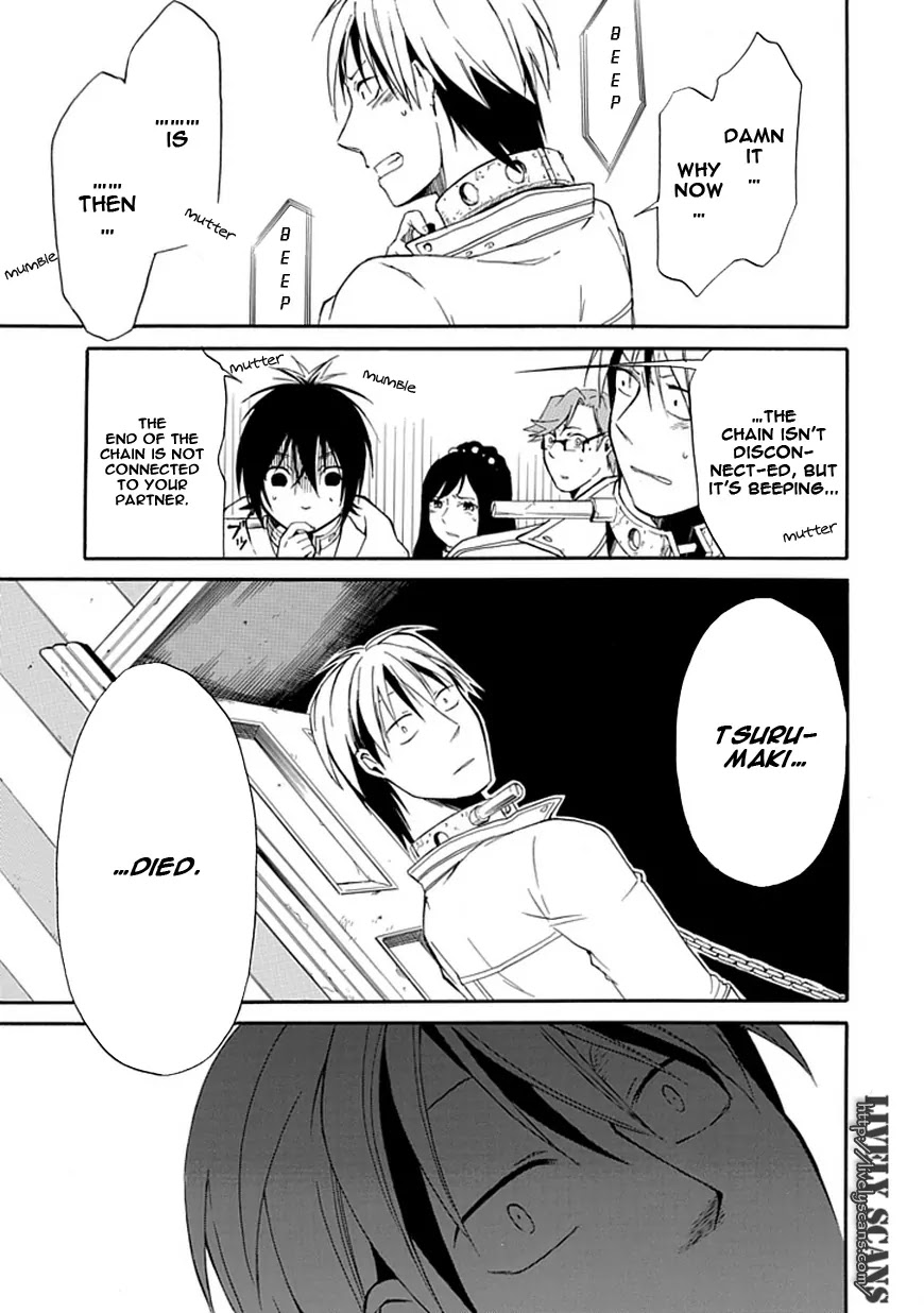 Torikago no Tsugai Chapter 1 page 64 - Chapter 1: A Castle Deep in the Mountains