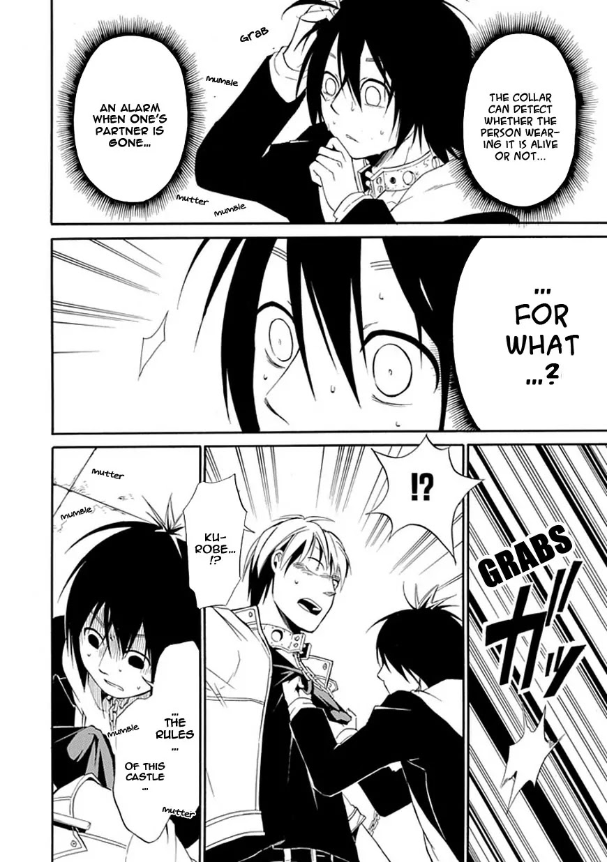 Torikago no Tsugai Chapter 1 page 65 - Chapter 1: A Castle Deep in the Mountains