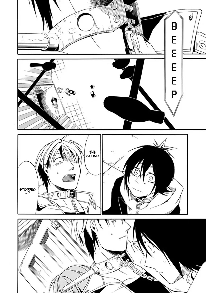 Torikago no Tsugai Chapter 1 page 67 - Chapter 1: A Castle Deep in the Mountains