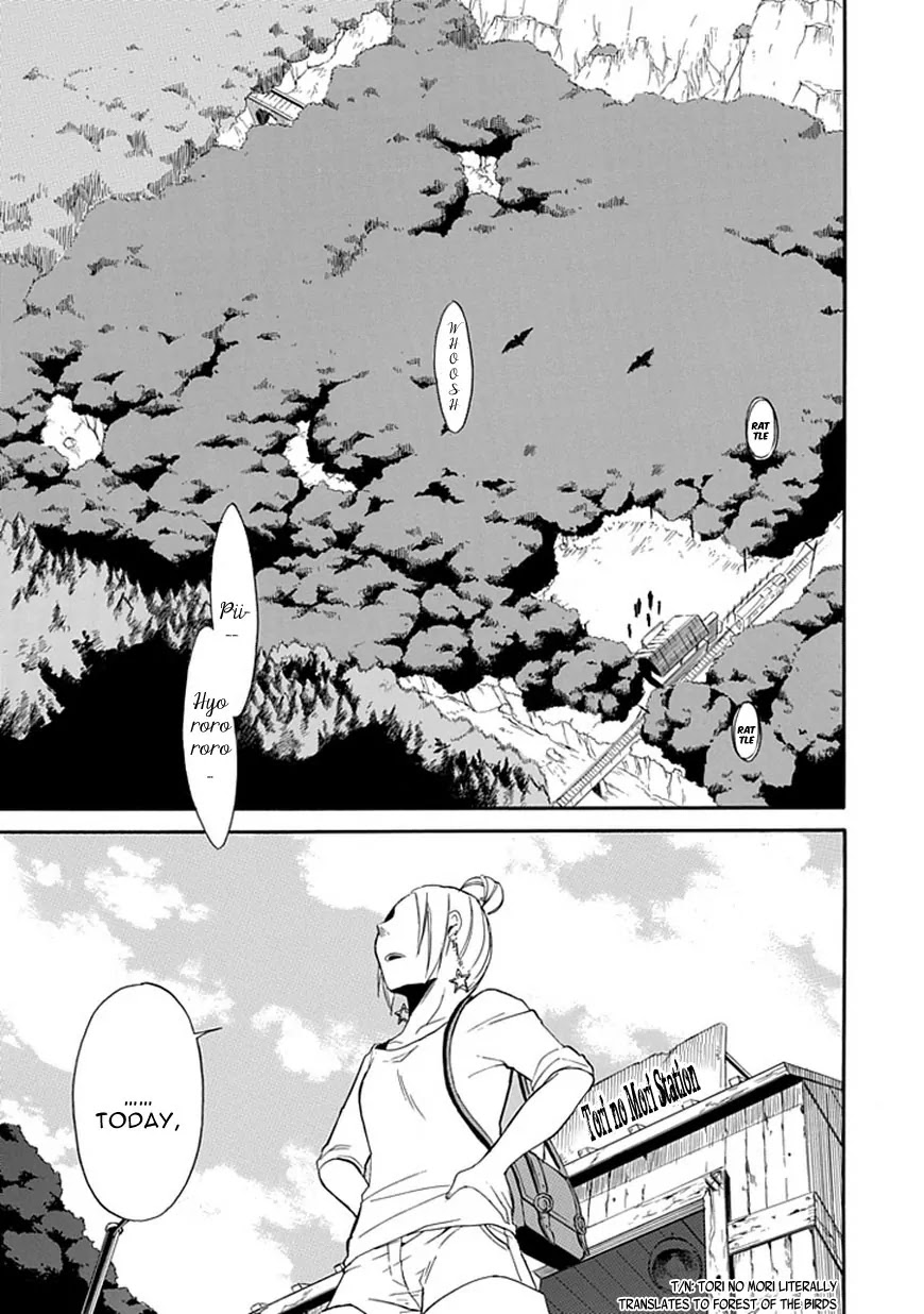 Torikago no Tsugai Chapter 1 page 7 - Chapter 1: A Castle Deep in the Mountains