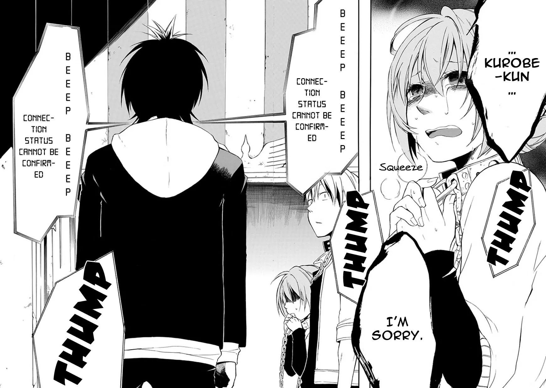 Torikago no Tsugai Chapter 1 page 70 - Chapter 1: A Castle Deep in the Mountains