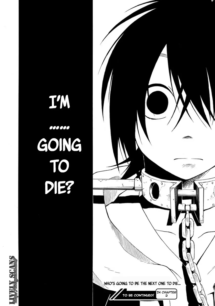 Torikago no Tsugai Chapter 1 page 71 - Chapter 1: A Castle Deep in the Mountains