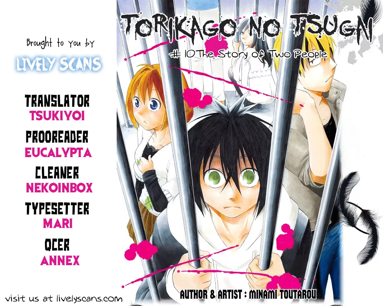 Torikago no Tsugai Chapter 10 page 1 - Chapter 10: The Story of Two People