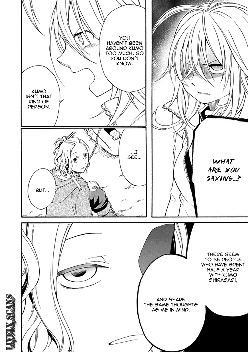 Torikago no Tsugai Chapter 10 page 11 - Chapter 10: The Story of Two People